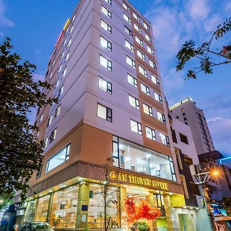 アン トゥイェン ホテル ダナン市 エクステリア 写真