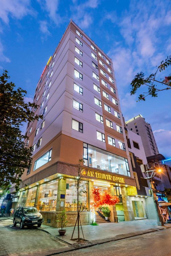 アン トゥイェン ホテル ダナン市 エクステリア 写真